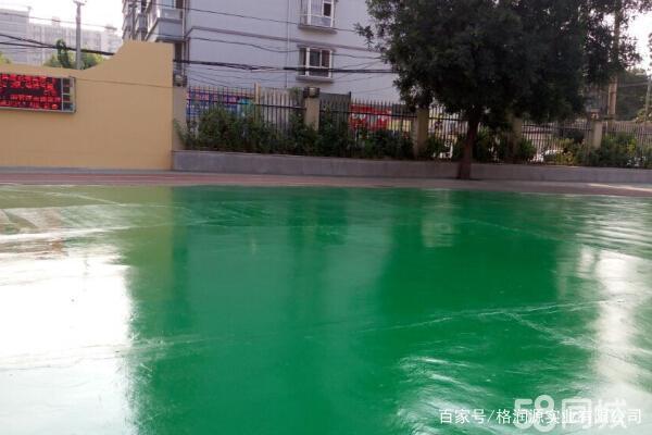 水城 地坪漆翻新维修